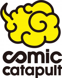 コミックカタパルト　Comic Catapult