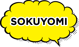SOKUYOMI
